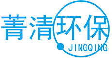 廣州菁清環(huán)?？萍加邢薰? title=