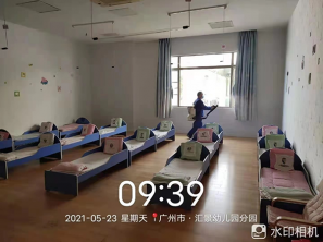 學(xué)校消毒